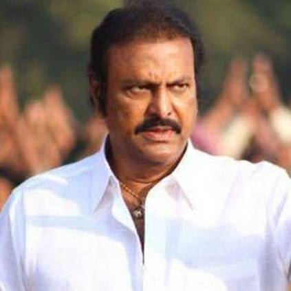 Mohan babu denied the news which is he got 1 year prison