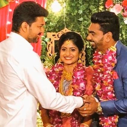 Thalapathy Vijay attended his Personal Assistant's daughters engagement function