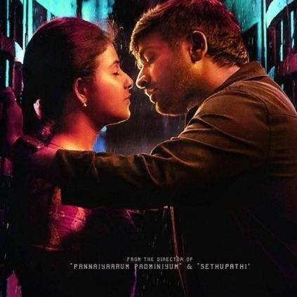Vijay sethupathi's Sindhubaadh romantic second look poster released