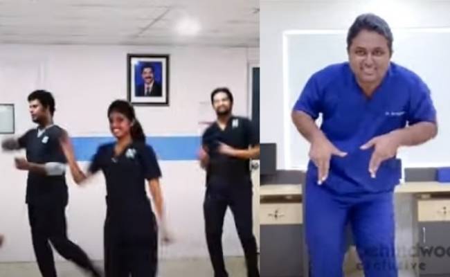 விஜய் பாடலுக்கு டான்ஸ் ஆடிய 100 டாக்டர்கள் | 100 doctors dances to vijay's master kutti story song goes viral