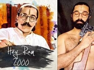22 Years Of Hey Ram Kamal Haasan Shah Rukh Khan Indian Cinema