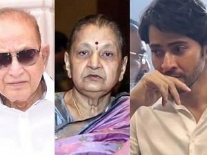 3 consequence lost in telugu super star mahesh babus family in 2022