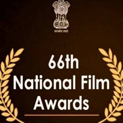 66th National Film Awards announced winners list