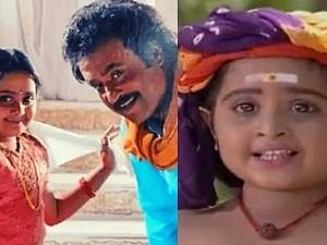 அடேயப்பா.. 90S Kids-ன் favourite பொம்மி வீட்ல செம்ம விசேஷம்.. இப்ப எப்படி இருக்காங்க பாருங்க!