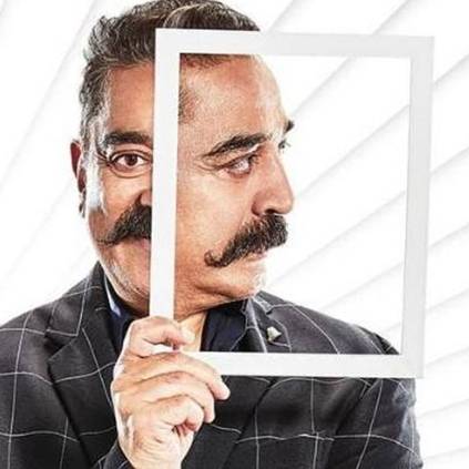 A Case filed against Kamal Haasan hosting Bigg Boss 3, due to censor issue