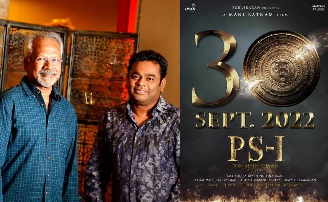 A R Rahman Shared New PS1 Ponniyin Selvan Update
