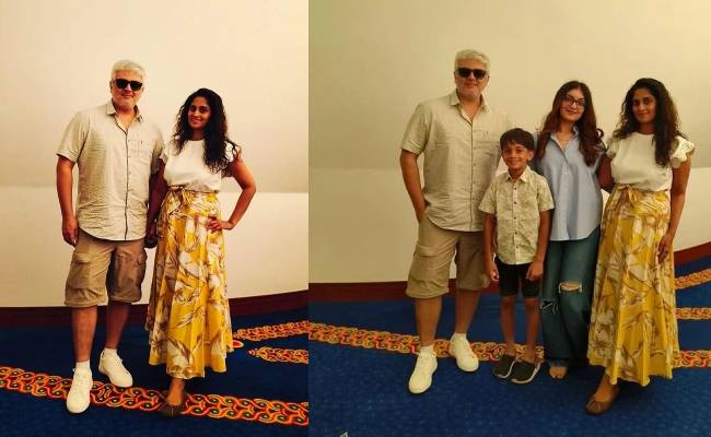 Actor Ajith Kumar Shalini Family Dubai Vacation Video