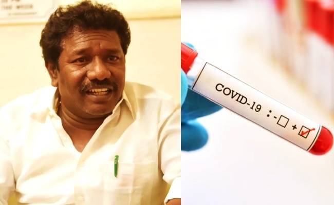Actor and MLA Karunas tested positive for coronavirus | எம்.எல்.ஏவும் நடிகருமான கருணாஸிற்கு கொரோனா பாதிப்பு