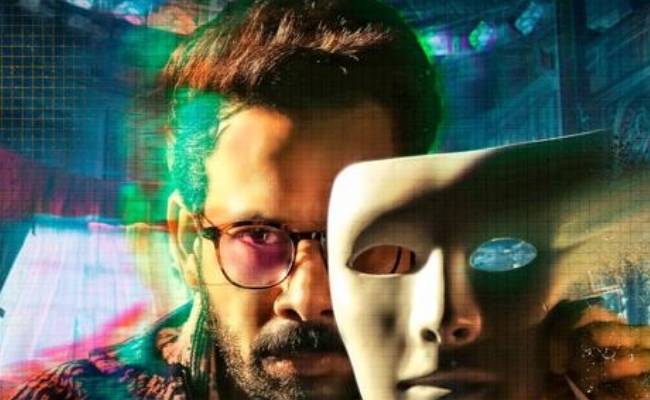 actor bharath new movie first time Premiere in Popular TV