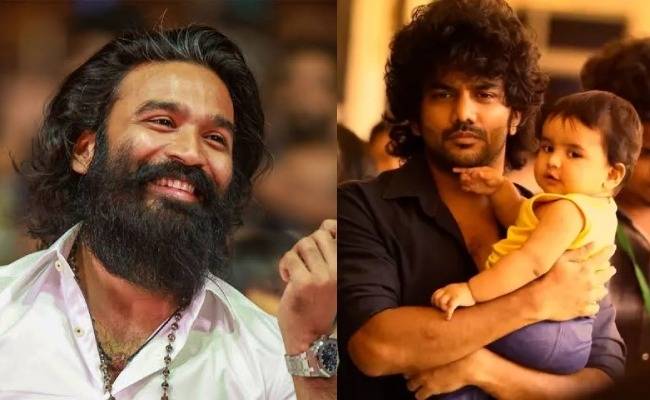 Actor Dhanush Phone Call to Kavin after watching Dada