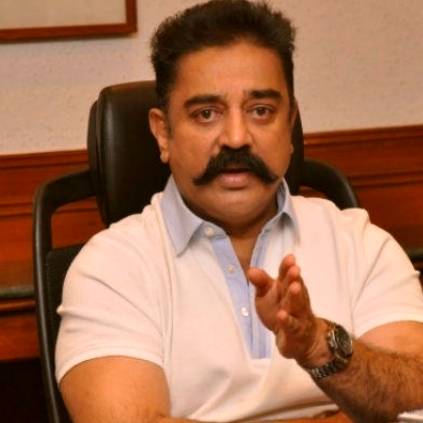 Actor Kamal Haasan Request to fans about His Birthday