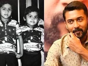 actor karthi share childhood picture wiith suriya நடிகர் கார்த்தி பகிர்ந்த குறும்பு பதிவு