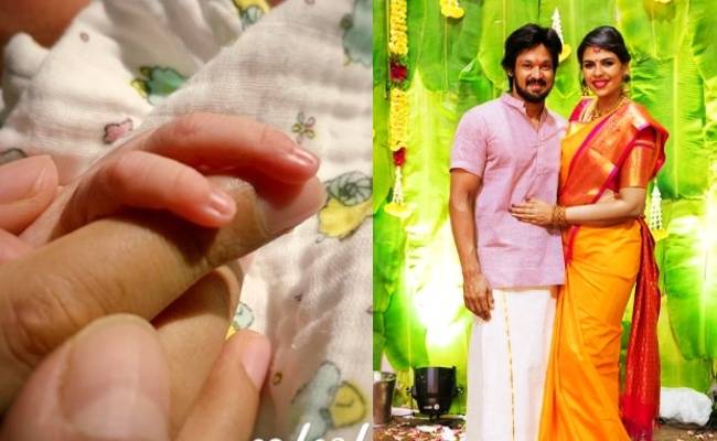 Actor Nakkhul blessed with baby girl, pics goes Viral | பெண் குழந்தைக்கு அப்பாவான நடிகர் நகுல்