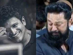 Actor sarathkumar emotional status on puneeth Rajkumar