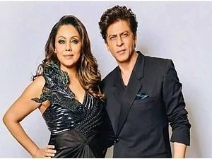 Actor sharukh khan reveals his first valentine gift to his wife