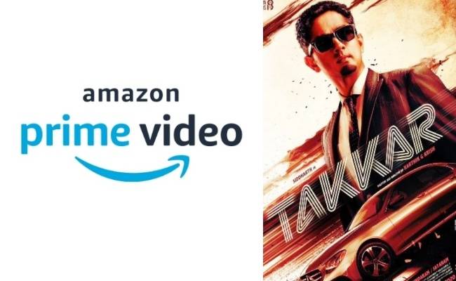 Actor Siddharth and Yogi Babu's Takkar movie sold to Amazon prime | சித்தார்த்தின் டக்கர் படத்தை வாங்கிய அமேசான் பிரைம்