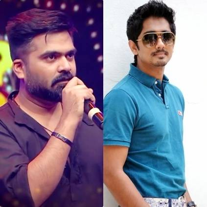 Actor Simbu has sung for Siddharth on his new movie