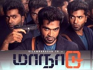 Actor simbu maanadu teaser release date சிம்பு நடிக்கும் மாநாடு டீசர் தேதி