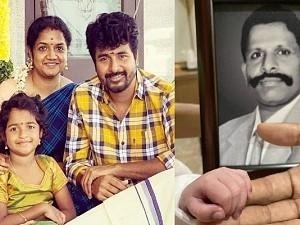 actor sivakarthikeyan baby Kutty SK is named as