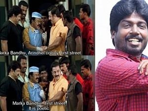 Actor Sukumar Fb Post about Sivaji Ganesan & Prabhu Ganesan