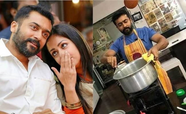 ஊரடங்கில் நடிகர் சூர்யா செய்த சமையல் போட்டோ Actor Surya cooking in corona lockdown photo viral