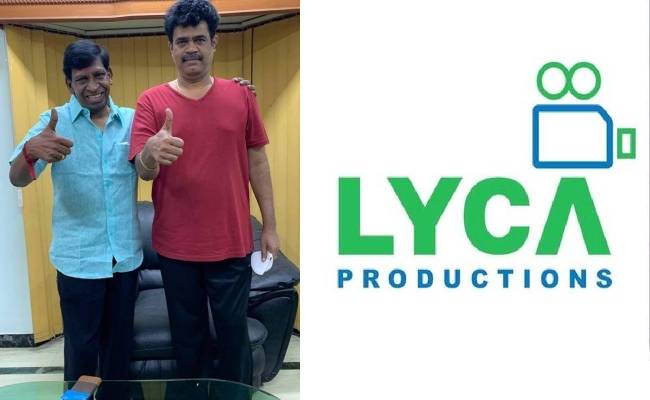 Actor Vadivelu Director Suraj Lyca movie latest update