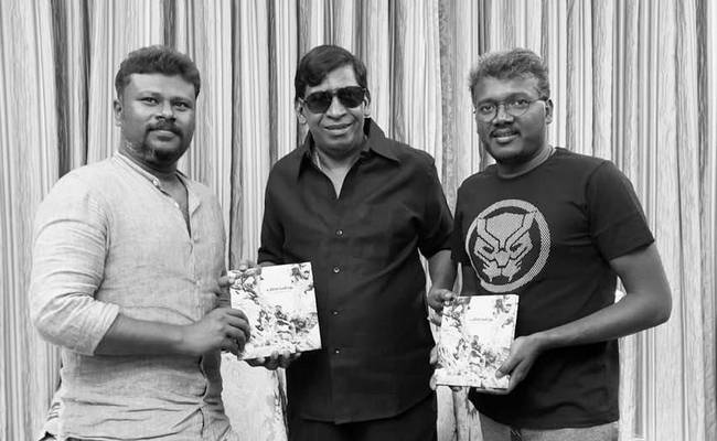 Actor vadivelu released director mari selvaraj book