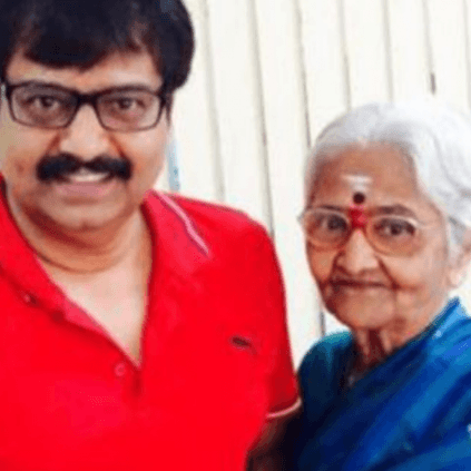 Actor Vivekh Mother Mariyammal Dead Rest In Peace