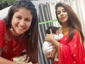 மகளுடன் ஆல்யா மானஸா வெளியிட்ட க்யூட் போட்டோ | actress alya manasa shares her beautiful pic with her daughter in instagram