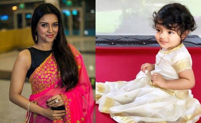 Actress Asin Shared Her Daughter Arin Latest Photo