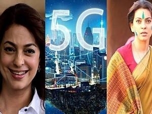 Actress Juhi Chawla fined Rs 2 lakh in 5G service case