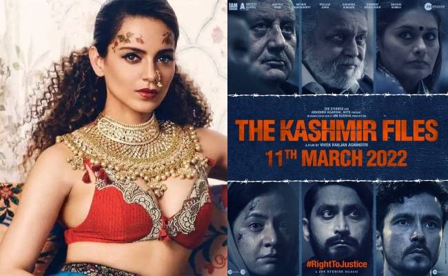 actress Kangana Ranaut on kashmir files movie box office