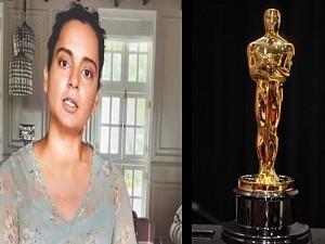 actress Kangana ranaut viral statement about grammy and oscar awards
