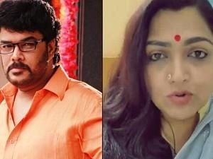Actress Khushbu reacts Director Sundar C and Vadivelu meme | சுந்தர்.சி மற்றும் வடிவேலு மீமிற்கு குஷ்புவின் ரியாக்சனை பாருங்க