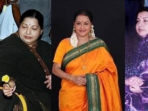actress nallennai chithra acted as j jeyalaithaa?