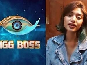 Actress Oviya's tweet about BiggBoss Goes Viral | பிக்பாஸ் குறித்து நடிகை ஓவியாவின் ட்வீட் வைரல்