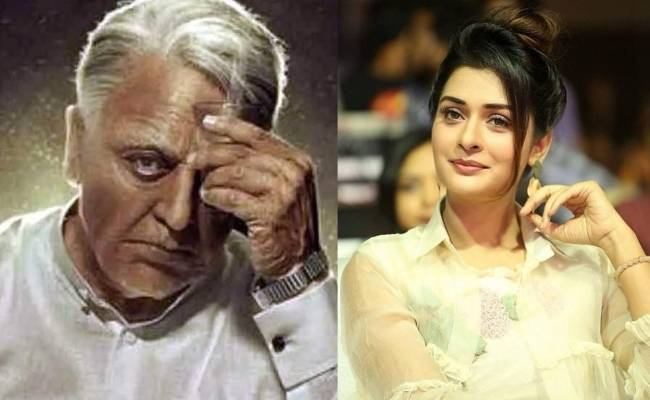 தன்னை பற்றி வரும் வதந்திகளுக்கு பிரபல நடிகை பதில் | Actress Payal Rajput Opens on Rumors about Kamal's Indian 2 Movie