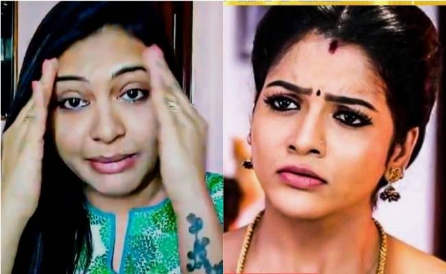 actress rachitha on chitra death case சித்ராவுக்காக அழுத ரக்ஷிதா