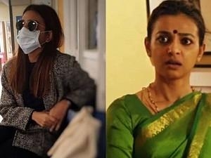 Actress Radhika Apte Clarifies about Coronavirus | கொரோனா வைரஸ் குறித்து விளக்கமளித்துள்ளார் நடிகை ராதிகா ஆப்தே