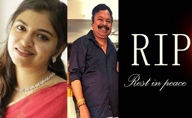 actress raveena dubbing artist father passes away ரவீனா