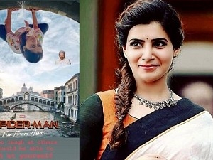 ஸ்பைடர்மேன் போல சமந்தா - வைரல் மீமை ரசித்த நடிகை | actress samantha shares her viral spiderman meme of her yoga pose