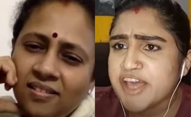 நடிகை வனிதா - லக்‌ஷ்மி ராமகிருஷ்ணன் நேரலை பேட்டி | actress vanitha and lakshmi ramakrishnan live interview video goes viral