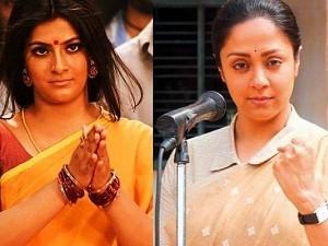Actress Varalaxmi Supports Jyothika's speech about temple | கோவில் குறித்து ஜோதிகாவின் பேச்சுக்கு நடிகை வரலக்ஷ்மி கருத்து