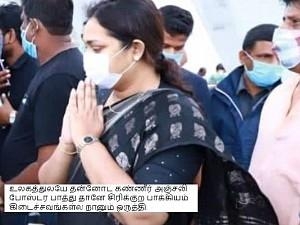 actress vindhya reacts after seen her demise poster by unknown
