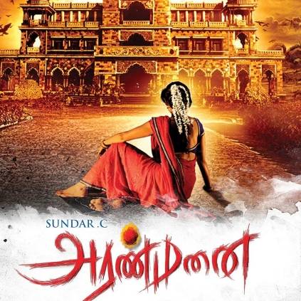 AFTER KANCHANA 3, SUN PICTURES PICKS ANOTHER SUPERHIT SEQUEL