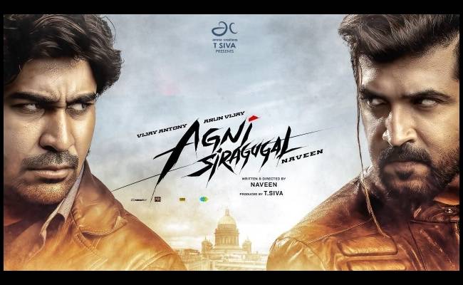 Agni Siragugal Official Teaser Vijay Antony Arun Vijay Akshara