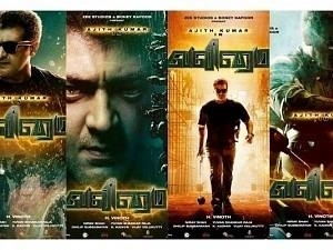 Ajith Kumar Valimai Movie New Telugu Kannada Hindi Posters