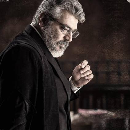 Ajith Nerkonda Paarvai Post production and Trailer update