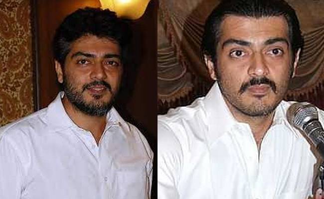 Ajith old press meet throwback video went viral now