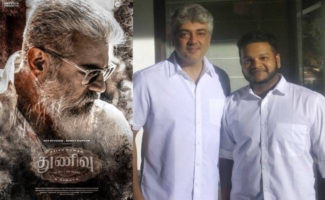 Ajith Thunivu is Extra Special Movie of Ghibran